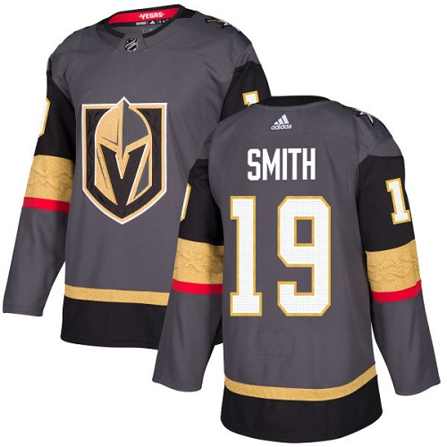 Personalized Men’s Vegas Golden Knights #19 Reilly Smith Gray Home Premier NHL Jersey