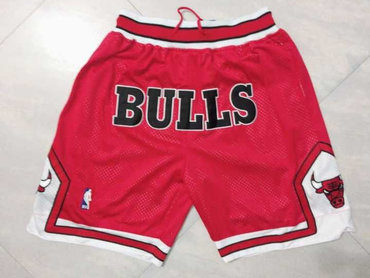 Personalized Bulls Red 1997-98 Limited Shorts