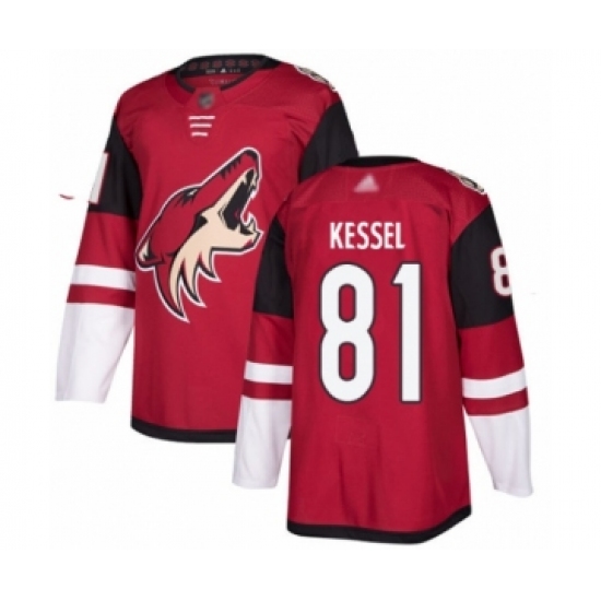 Personalized Men’s Arizona Coyotes #81 Phil Kessel Authentic Burgundy Red Home Hockey Jersey