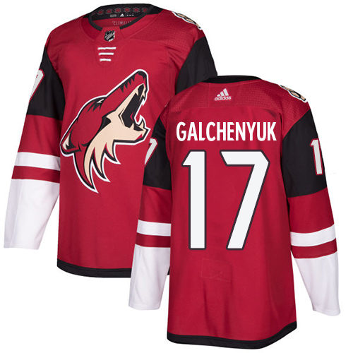 Personalized Coyotes #17 Alex Galchenyuk Maroon Home Authentic Stitched Hockey Jersey