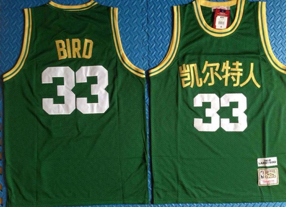 Personalized Celtics 33 Larry Bird Green Mitchell & Ness 2019 Chinese New Year Swingman Jersey