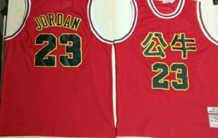 Personalized Bulls 23 Michael Jordan Red Mitchell & Ness 2019 Chinese New Year Swingman Jersey