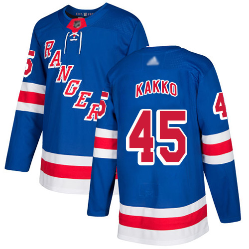 Personalized Rangers #24 Kaapo Kakko Royal Blue Home Authentic Stitched Youth Hockey Jersey