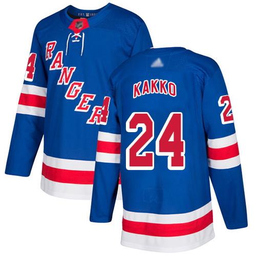 Personalized Rangers #24 Kaapo Kakko Royal Blue Home Authentic Stitched Hockey Jersey