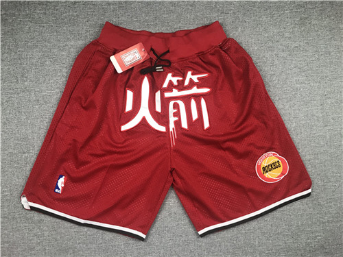 Personalized Rockets Red Just Don With Pocket Hardwood Classics Shorts