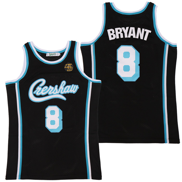 Personalized Lakers 8 Kobe Bryant Black KB Patch Swingman Jersey