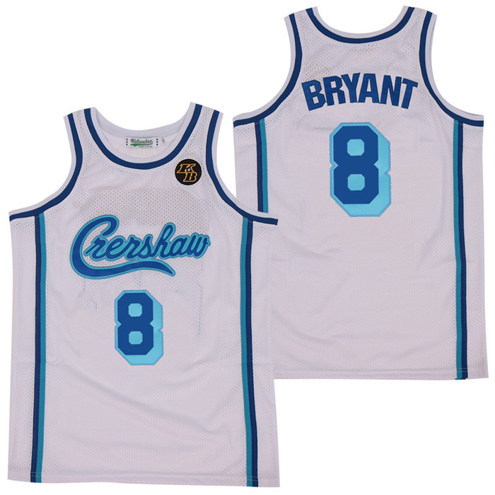 Personalized Lakers 8 Kobe Bryant White KB Patch Swingman Jersey