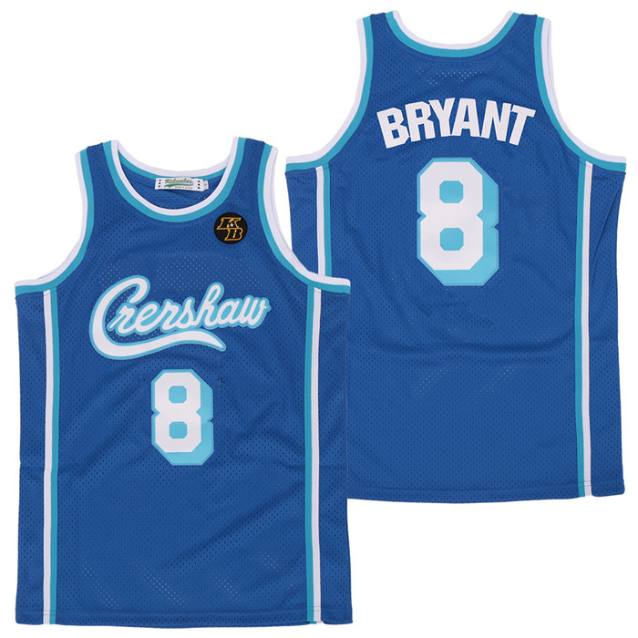 Personalized Lakers 8 Kobe Bryant Light Blue KB Patch Swingman Jersey