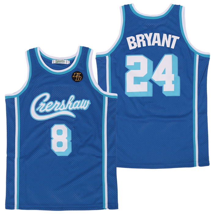 Personalized Lakers 8 Kobe Bryant Light Blue KB Patch Swingman Jerseys