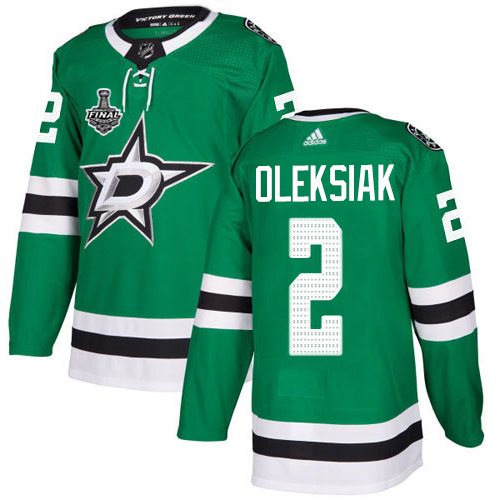 Personalized Stars #2 Jamie Oleksiak Green Home Authentic 2020 Stanley Cup Final Stitched NHL Jersey