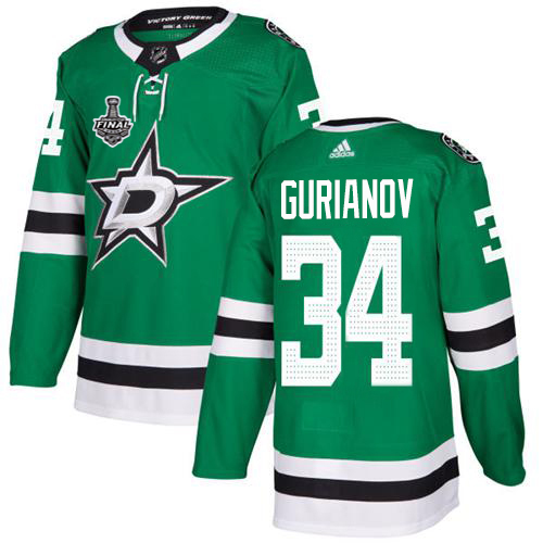 Personalized Stars #34 Denis Gurianov Green Home Authentic 2020 Stanley Cup Final Stitched NHL Jersey