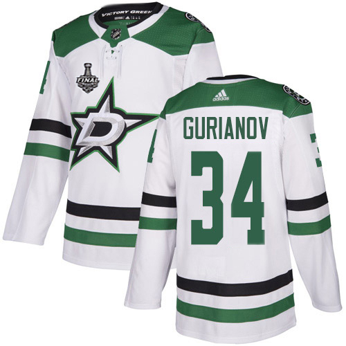 Personalized Stars #34 Denis Gurianov White Road Authentic 2020 Stanley Cup Final Stitched NHL Jersey