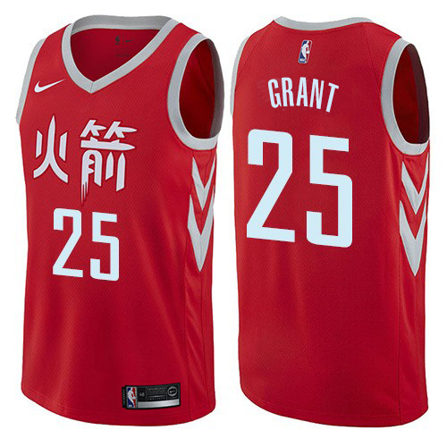 Personalized Rockets #25 Jerian Grant Red NBA Swingman City Edition Jersey