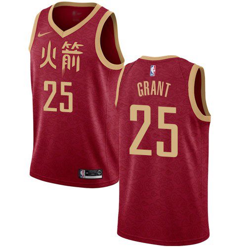 Personalized Rockets #25 Jerian Grant Red NBA Swingman City Edition 2018 19 Jersey