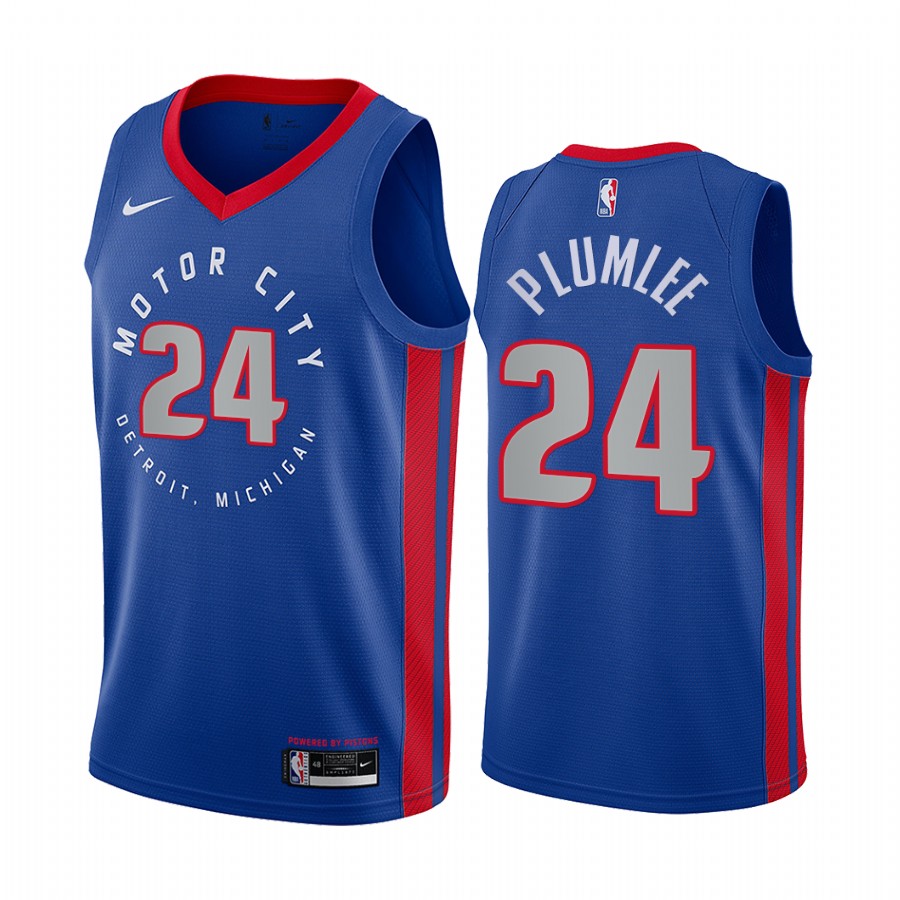 Personalized Pistons #24 Mason Plumlee Blue NBA Swingman 2020-21 City Edition Jersey