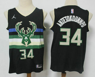 Personalized Men’s Milwaukee Bucks #34 Giannis Antetokounmpo Black 2021 Brand Jordan Swingman Stitched NBA Jersey