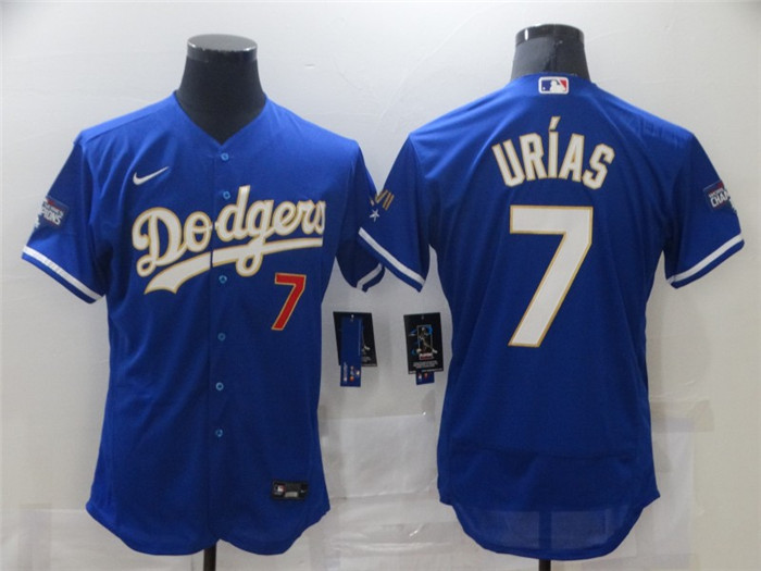 Personalized Dodgers 7 Julio Urias Royal 2021 Gold Program Flexbase Jerseys