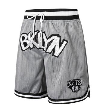 Personalized Nets Teams Gray Just Don With Pocket Swingman Shorts