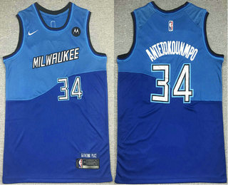 Personalized Men’s Milwaukee Bucks #34 Giannis AntetokounmpoBlue 2021 City Edition Swingman Jersey With NEW Sponsor Logo