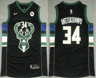 Personalized Men’s Milwaukee Bucks #34 Giannis Antetokounmpo Black 2021 Swingman Stitched Jersey With NEW Sponsor Logo