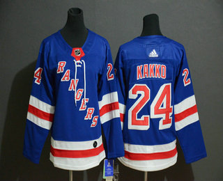 Personalized Youth New York Rangers #24 Kaapo Kakko Royal Blue Home Hockey Stitched NHL Jersey