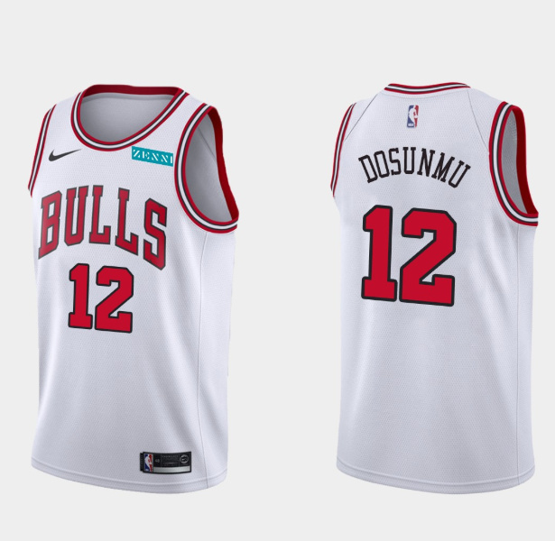 Personalized Men’s Chicago Bulls #12Ayo Dosunmu White Association Edition Swingman Stitched Basketball Jersey