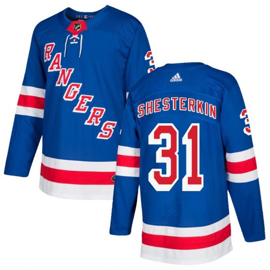 Personalized Men’s New York Rangers #31 Igor Shesterkin Blue Home Stitched Jersey
