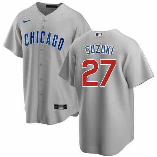 Personalized Men’s Chicago Cubs #27 Seiya Suzuki Grey Cool Base Stitched Baseball Jersey