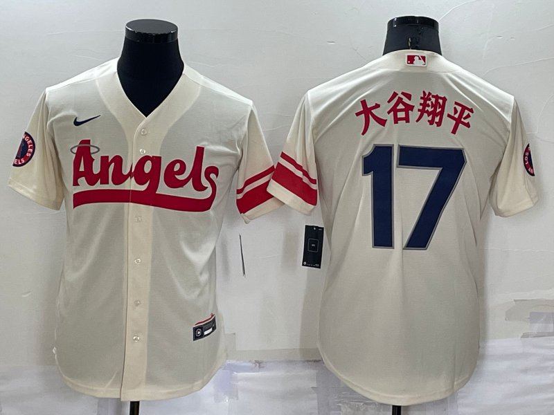 Personalized Men’s Los Angeles Angels #17 2022 Cream City Connect Cool Base Stitched Jersey