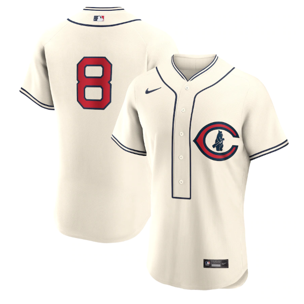 Personalized Men’s Chicago Cubs #8 Ian Happ 2022 Cream Field Of Dreams Stitched Baseball Jersey