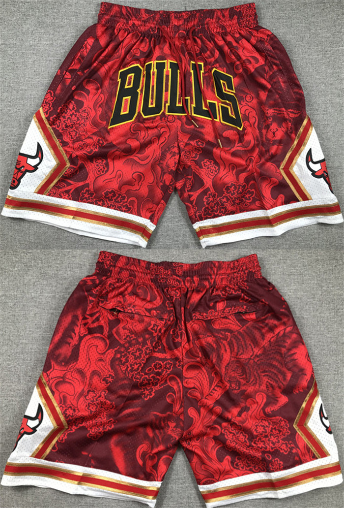 Personalized Men’s Chicago Bulls Red Shorts (Run Small) 001