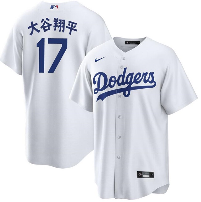 Personalized Youth Los Angeles Dodgers #17 White Cool Base Stitched Jersey