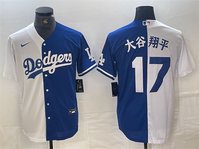Personalized Men’s Los Angeles Dodgers #17 大谷翔平 White Blue Split Cool Base Stitched Baseball Jersey