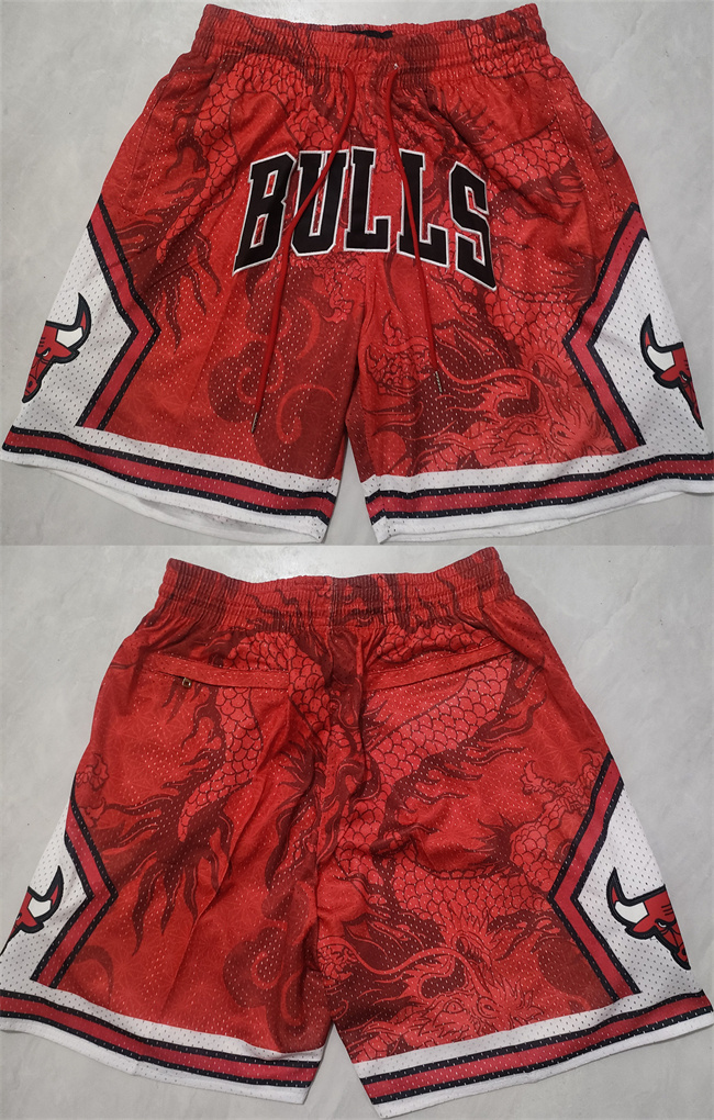 Personalized Men’s Chicago Bulls Red Shorts (Run Small)
