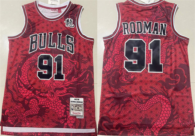 Personalized Men’s Chicago Bulls #91 Dennis Rodman Red 1997-98 Throwback Stitched Basketball Jersey
