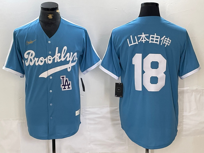 Personalized Men’s Los Angeles Dodgers #18 山本由伸  Yoshinobu Light Blue Throwback Cool Base Stitched Baseball Jerseys