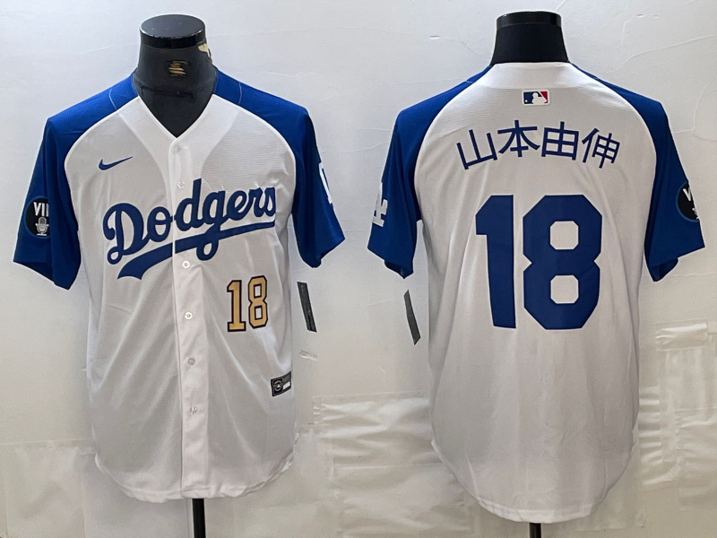 Personalized Men’s Los Angeles Dodgers #18 山本由伸  Yoshinobu White Blue Vin Patch Cool Base Stitched Baseball Jersey