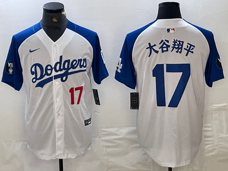 Personalized Men’s Los Angeles Dodgers #17 Shohei Ohtani White Blue Vin Patch Cool Base Stitched Baseball Jersey