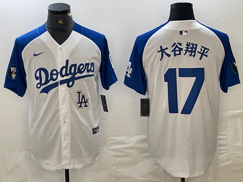 Personalized Men’s Los Angeles Dodgers #17 Shohei Ohtani White Blue Vin Patch Cool Base Stitched Baseball Jersey