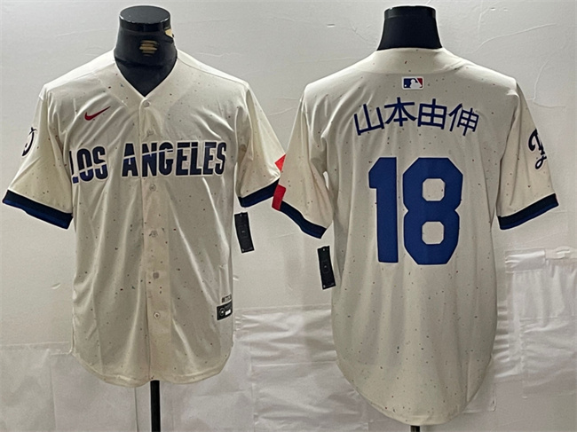 Personalized Men’s Los Angeles Dodgers #18 Cream Stitched Baseball Jersey
