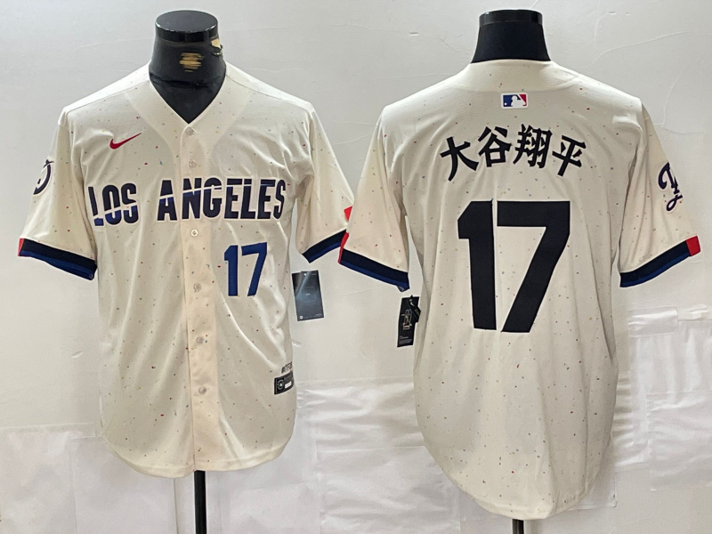 Personalized Men’s Los Angeles Dodgers #17 大谷翔平 Cream Stitched Baseball Jerseys