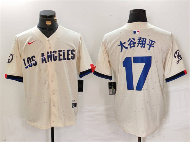 Personalized Men’s Los Angeles Dodgers #17 大谷翔平 Cream Stitched Baseball Jersey