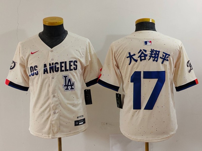 Personalized Youth Los Angeles Dodgers #17 大谷翔平 Cream Stitched Baseball Jerseys