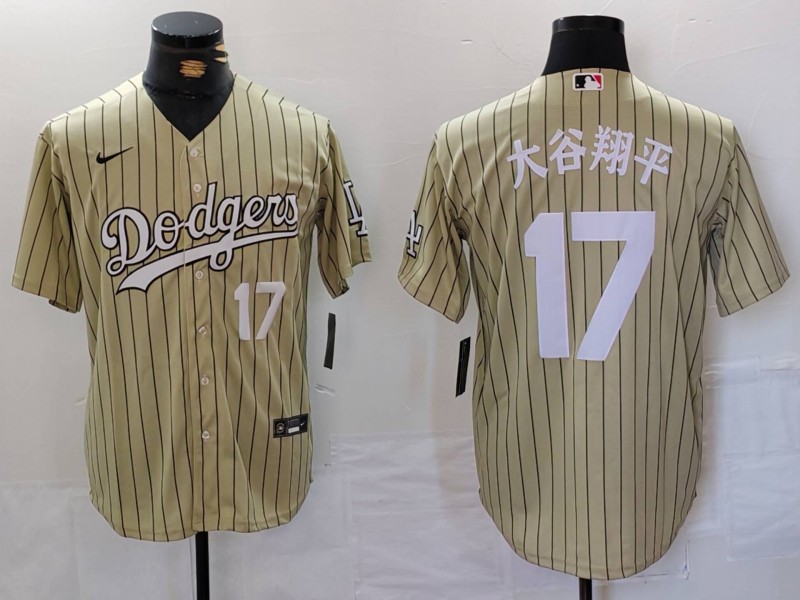 Personalized Men’s Los Angeles Dodgers #17大谷翔平 Cream Cool Base Stitched Jerseys