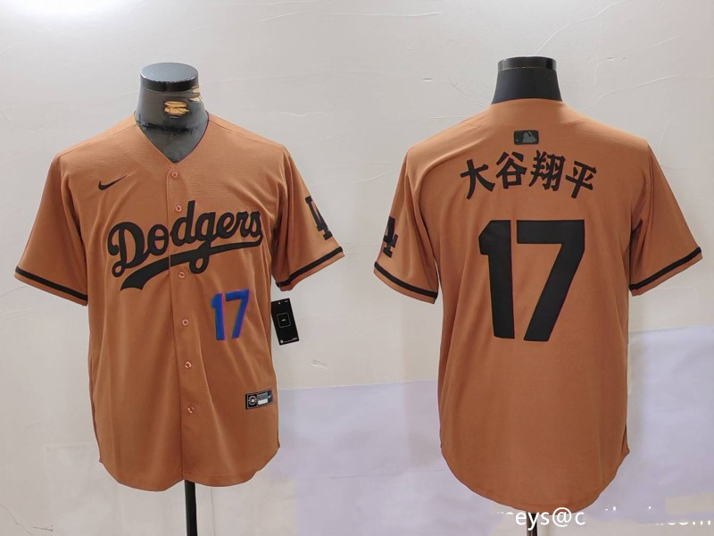 Personalized Men’s Los Angeles Dodgers #17大谷翔平 Brown Cool Base Stitched Baseball Jersey