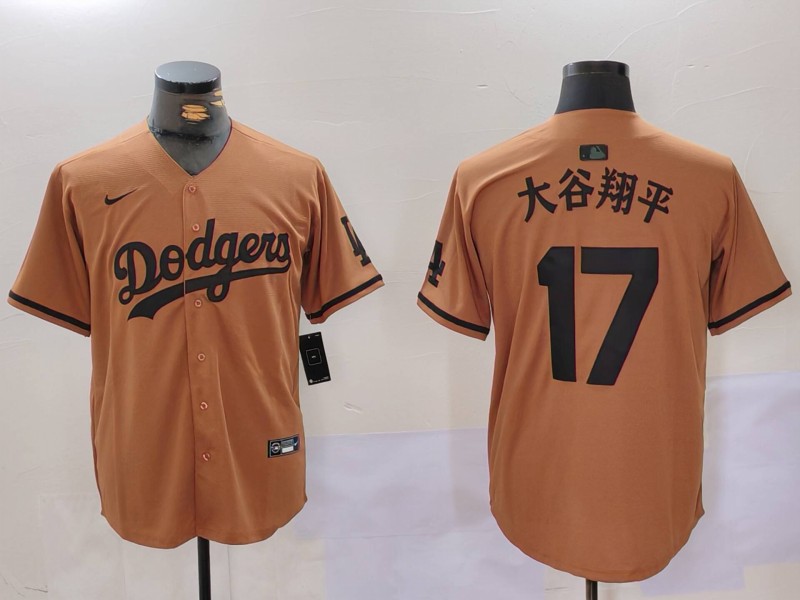 Personalized Men’s Los Angeles Dodgers #17大谷翔平 Brown Cool Base Stitched Baseball Jerseys