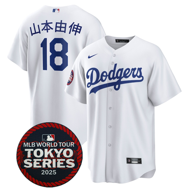 Personalized Men’s Los Angeles Dodgers #18 山本由伸 White 2025 World Tour Tokyo Series Home Stitched Baseball Jersey
