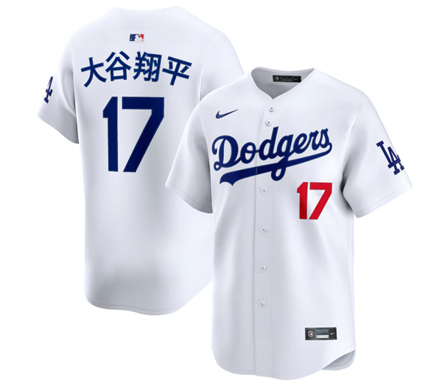 Personalized Youth Los Angeles Dodgers #17 大谷翔平 White Home Limited Stitched Baseball Jersey