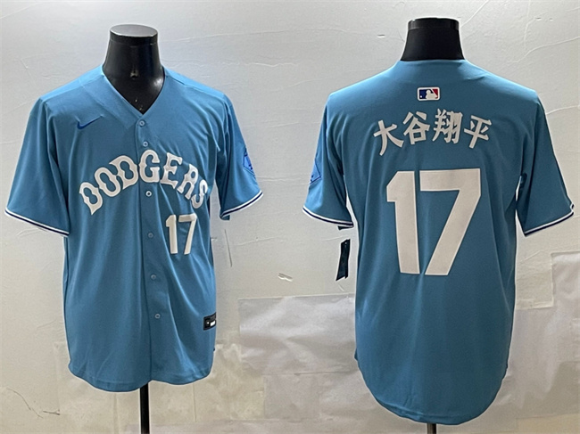 Personalized Men’s Los Angeles Dodgers #17 大谷翔平 Light Blue Limited Stitched Baseball Jersey