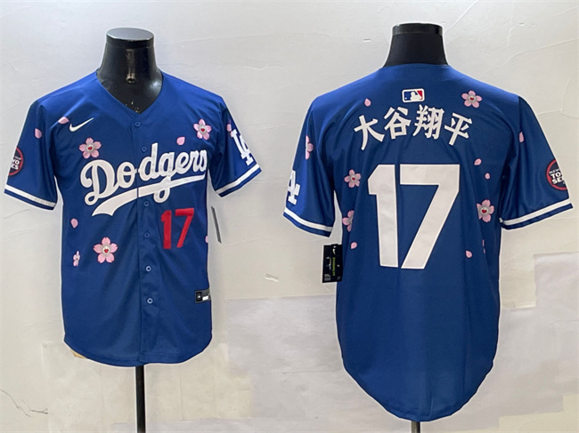 Personalized Men’s Los Angeles Dodgers #17 大谷翔平 Royal 2025 Tokyo Series Limited Stitched Baseball Jersey